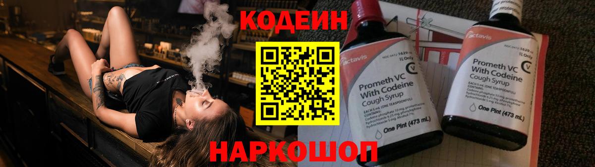 Кокаин  Бугульма  Вход с VPN  MDMA  Экстази  Меф   Бошки Шишки  ГАШ 