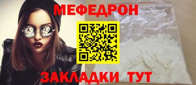 ALPHA PVP Аргун