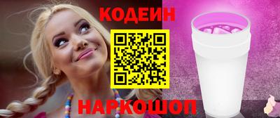 твердый Берёзовский