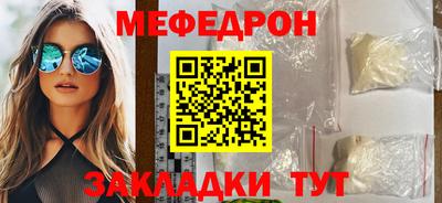 ALPHA PVP Аргун