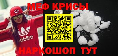 сатива Апрелевка