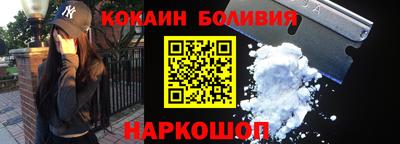 сатива Апрелевка