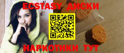 ALPHA PVP Аргун