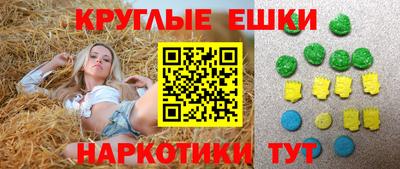 ALPHA PVP Аргун