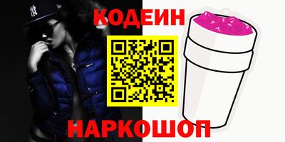 сатива Апрелевка