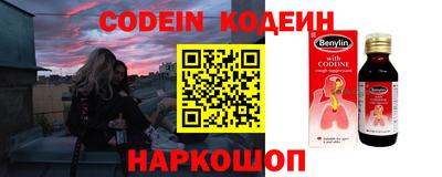 сатива Апрелевка