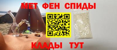 ALPHA PVP Аргун