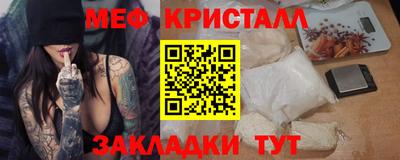 ALPHA PVP Аргун