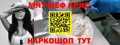 сатива Апрелевка