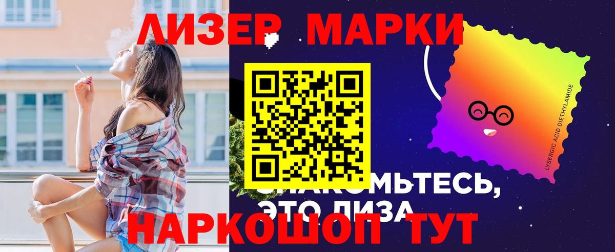 hydra онион  Вход с VPN  LSD-25 экстази кислота  Бугульма  Лсд 25 экстази ecstasy 